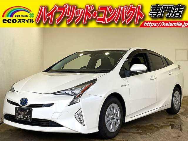 ★自社ローン取り扱い★この度は、エコスマイルの車両をご覧いただき誠にありがとうございます!