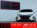 ★当社は、JU(日本中古自動車販売協会連合会)正組合員の法人企業ですので安心してご購入下さい★