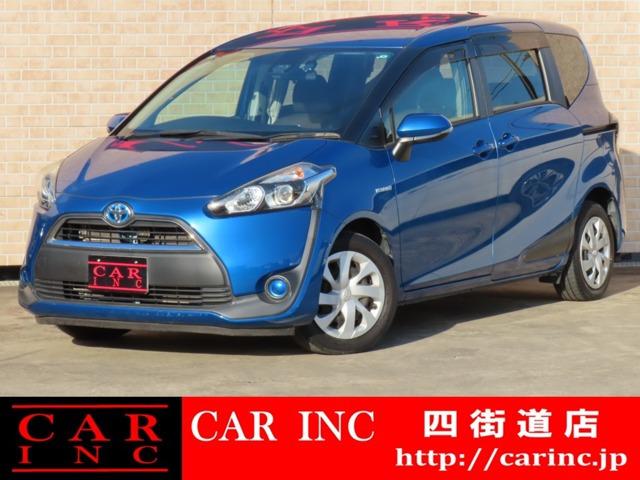 グループ総在庫1500台以上!千葉県内6店舗、茨城県内3店舗で営業中のCARINC四街道店です。