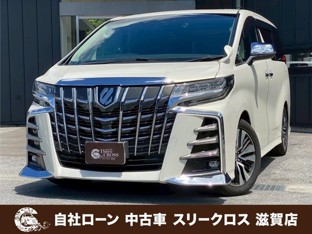 ローンが通らない生活からローンが通る生活へ導くことが可能です!★全国対応★保証人不要★頭金不要...