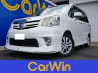 この度はCarWinの在庫車両をご覧いただきありがとうございます。ローン審査にご心配な方、お気...