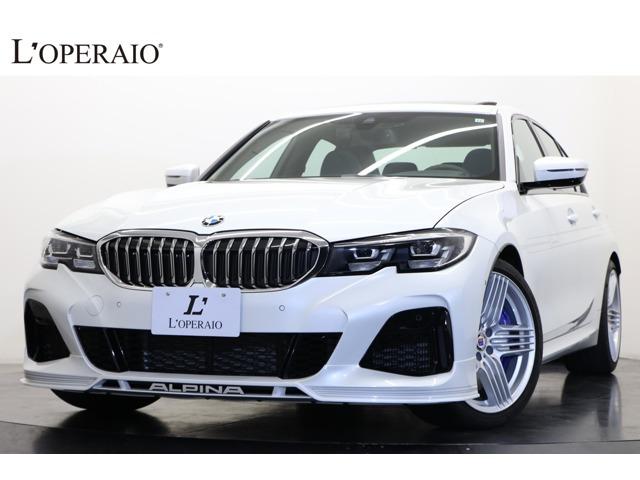 BMW ALPINA「B3 リムジン アルラット」が入庫致しました。いかなる道やコーナー、そし...