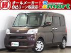 軽マートは、兵庫県高砂市の国道2号線沿いにあります!大きな『軽』の文字の看板が目印です♪皆様の...