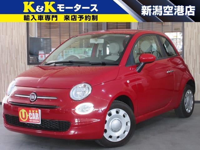 現車確認をご希望の場合は予めご連絡をお願いいたします!お車をご用意してお待ちしております^^