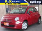 現車確認をご希望の場合は予めご連絡をお願いいたします!お車をご用意してお待ちしております^^