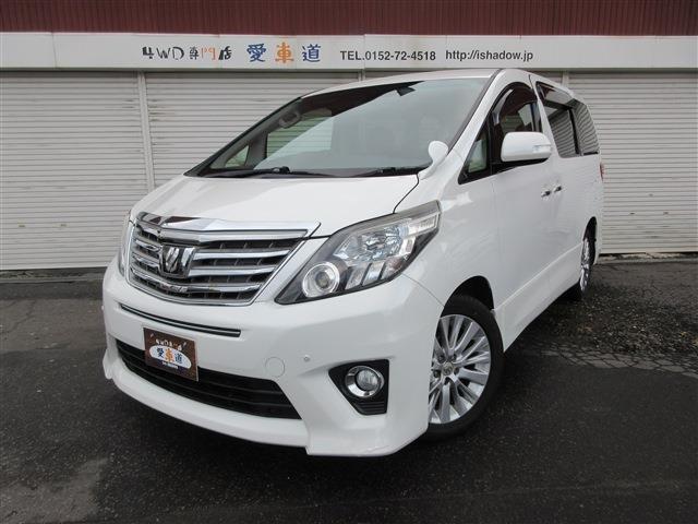 全国数多の中古車販売店の中から当店の在庫をご覧頂きありがとうございます。外装・内装の状態や装備...