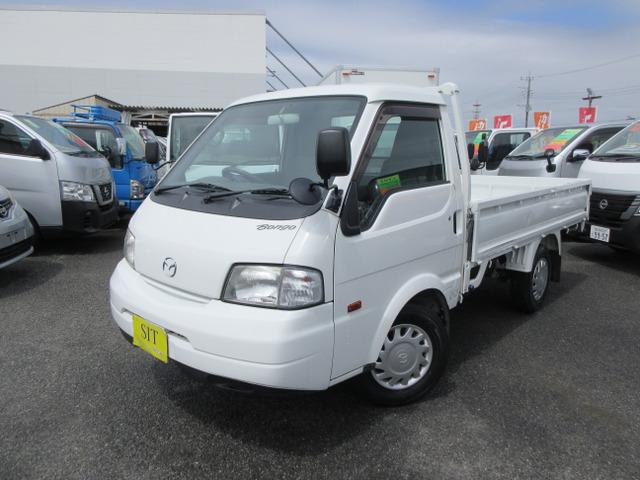 ☆保証付き☆日本自動車鑑定協会鑑定書付き☆