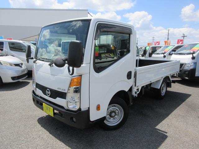 ☆保証付き☆日本自動車鑑定協会鑑定書付き☆