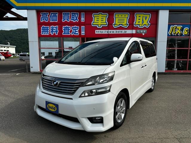 この度は当店のお車をご覧になっていただき、誠にありがとうございます!じっくり現車を確認して頂け...
