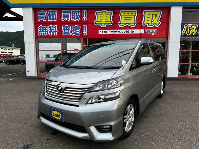 この度は当店のお車をご覧になっていただき、誠にありがとうございます!じっくり現車を確認して頂け...