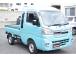 ※※ 注意 ※※ 『車検2年(新規)付』 表記されている車両に関しまして、『お支払い総額』以外...