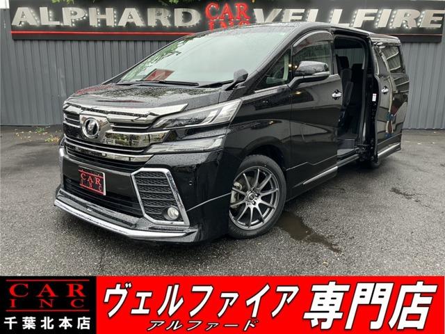 CARINC本店!千葉県6・茨城県3店舗展開中!総在庫1200台超!乗りたかった車がきっと見つかる!