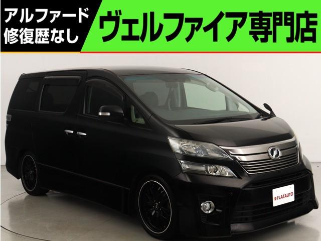 前オーナー様に大切に所有されていた記録がございます♪整備記録の中身もすべて公開可能でございます...