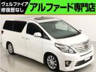 問合わせコード【2505060】★20系アルファード・ヴェルファイア・30前期アルファード・ヴ...