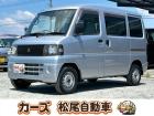WEB・TEL商談行なっております!ご来店いただかなくても商談・ご購入可能です!お気軽に店頭へ...