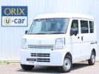 オリックスUcar柏インター店♪お問合せは、TEL0120-20ー5370まで♪定休日の水曜日...