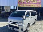 5型!ロングDX!GLパッケージ仕様!4WD!