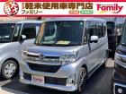 【親切・丁寧な接客】お車のご購入が初めての方・知識が少なく不安な方にも安心していただけるように...