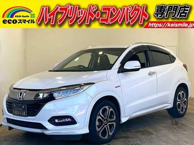 ★自社ローン取り扱い★この度は、エコスマイルの車両をご覧いただき誠にありがとうございます!