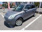 Bluetooth!ETC!フル装備!エアバック!HID!フォグ!