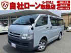 走行距離5300キロ・キーレス・ETC・両側スライドドア・タイヤハウス無し!