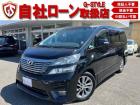 9インチフルセグナビ・後席モニター・Bluetooth・前後ドラレコ・両側パワースライド・パワ...