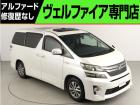 問合わせコード【2570080】★20系アルファード・ヴェルファイア・30前期アルファード・ヴ...