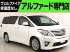 問合わせコード【2581270】★20系アルファード・ヴェルファイア・30前期アルファード・ヴ...