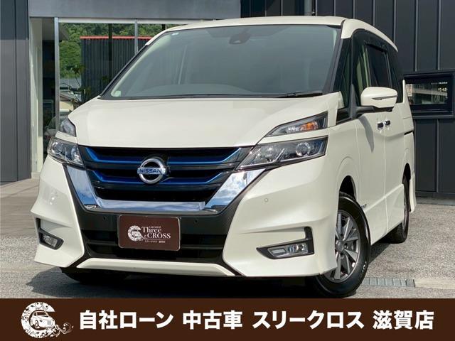 ローンが通らない生活からローンが通る生活へ導くことが可能です!★全国対応★保証人不要★頭金不要...