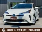 ローンが通らない生活からローンが通る生活へ導くことが可能です!★全国対応★保証人不要★頭金不要...