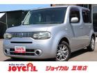 支払総額には、車検代金・整備・宮城県内登録費用が含まれます。税金等も含まれております。乗り出し...