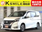 当店のお車をご覧いただき、誠にありがとうございます!掲載されているお車以外にも多数在庫ございま...
