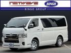 当店の車両をご覧いただき誠にありがとうございます!!ぜひ、最後の画像までご覧ください!!気にな...