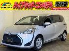 ★自社ローン取り扱い★この度は、エコスマイルの車両をご覧いただき誠にありがとうございます!