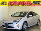 ★自社ローン取り扱い★この度は、エコスマイルの車両をご覧いただき誠にありがとうございます!