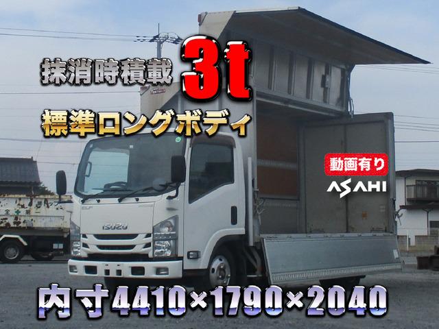 「支払総額」は当社で登録手続きを行った場合の総額です。お客様で行って頂く場合は「車両代」+税金...