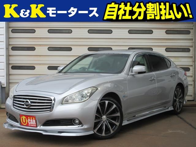 K&Kモータースの在庫をご覧いただき、ありがとうございます!☆店頭に展示していない場合もござい...