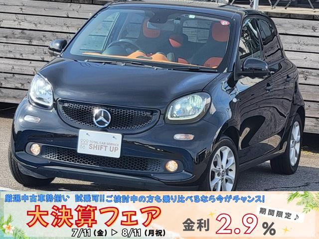 この度は閲覧いただきありがとうございます。新しく入庫しました車両のご紹介をいたします。お気軽に...