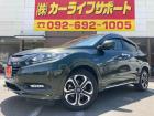 衝突軽減ブレーキ・歩行者事故低減ステアリング・車線維持支援システム・誤発進抑制機能・先行車発進...