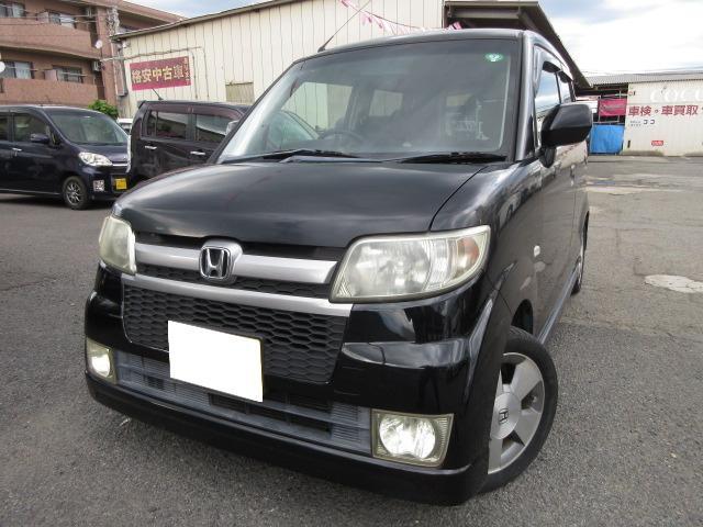 外装は年式相応の内装ですが比較的綺麗です。現車の確認をお勧めします。
