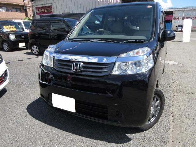 外装はキズやヘコミの少ない綺麗なお車です。現車の確認をオススメします。