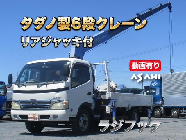 「支払総額」は当社で登録手続きを行った場合の総額です。お客様で行って頂く場合は「車両代」+税金...