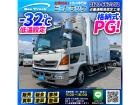 ★DENSO製・-32℃低温設定!★2.95トン積載!★ ◆◇格納式パワーゲート!◆6200&...