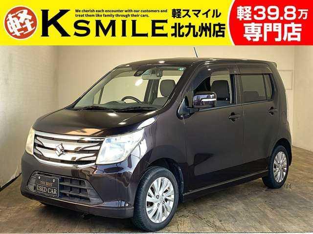 ★自社ローン取り扱い★この度は、軽スマイルの車両をご覧いただき誠にありがとうございます!
