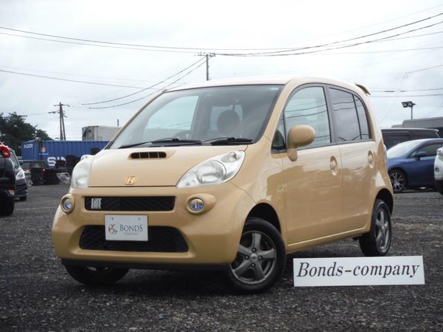 当店展示車両をご覧いただきありがとうございます!