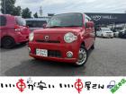 全国納車させて頂きます。遠方のお客様も是非お問い合わせください。格安でご案内させて頂いてます。...