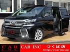 ミニバン・1BOX・ステーションW・コンパクト・軽自動車・高級セダン!グループ在庫1000台以上!