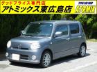 ☆展示場が複数ございます☆ご来店の際は在庫確認の上お越しください♪JRでお越しの際は、山陽本線...