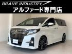 ☆アルファード専門店☆全国対応3年保証&日本全国納車&ローン審査可能☆頭金0円でもOK!頭金無...