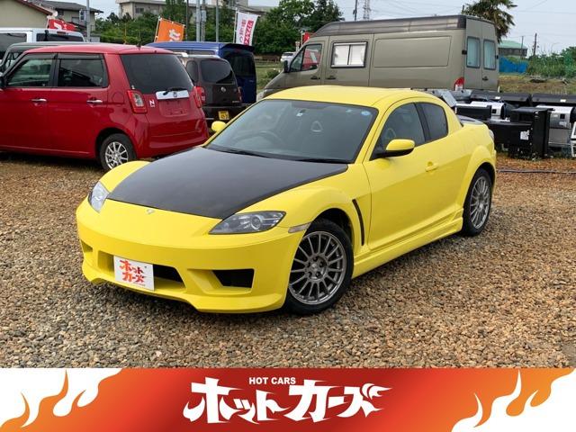 お問い合わせ・ご来店の際は、「カーセンサーを見ました」とスタッフにお伝え下さい!お話がスムーズ...